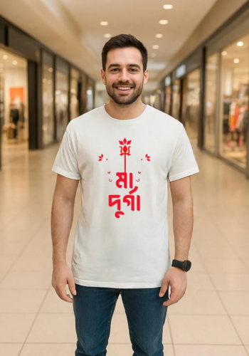 SIYAAN – Men’s Oversize Half Sleeve Pure Cotton T-Shirt